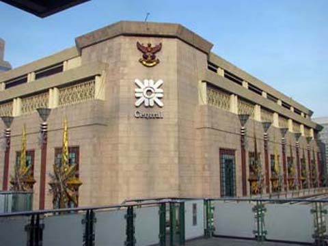 Los 10 mejores sitios para comprar en Bangkok - central_chitlom_021 Los 10 mejores sitios para comprar en Bangkok - central_chitlom_021