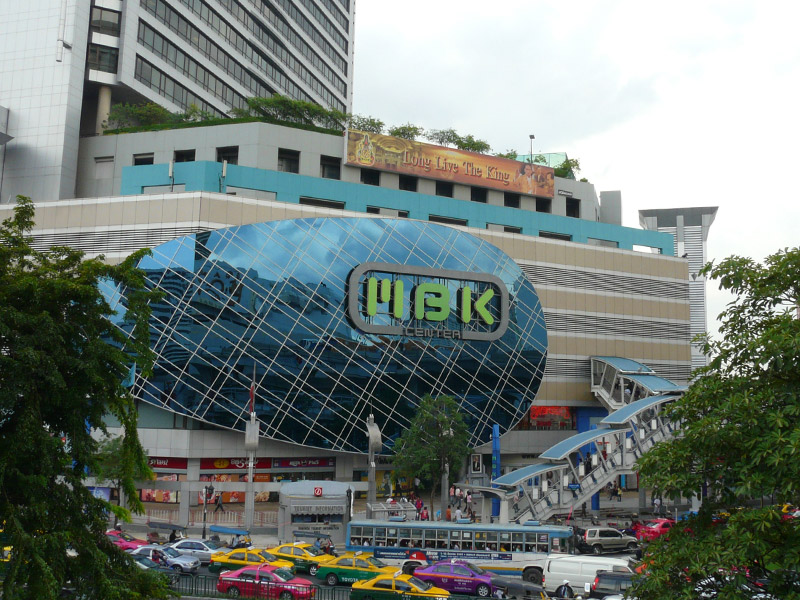 Los 10 mejores sitios para comprar en Bangkok - mbk-bangkok1 Los 10 mejores sitios para comprar en Bangkok - mbk-bangkok1