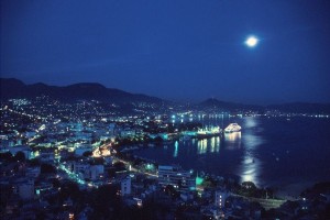 Acapulco, una cita real con lo fantástico - acapulco-7-300x200 Acapulco, una cita real con lo fantástico - acapulco-7-300x200
