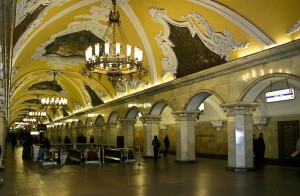 Un museo bajo tierra - metro-moscu-5-300x196 Un museo bajo tierra - metro-moscu-5-300x196