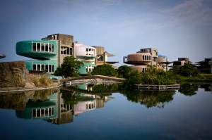 La desaparecida Ciudad OVNI - Sanzhi-300x199