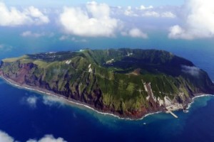 Aogashima (Japón), la isla de los valientes - isla-aogashima-300x200