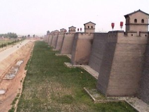 Pingyao, la ciudad medieval China - Muralla-300x225