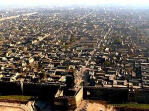 Pingyao, la ciudad medieval China - Pingyao-300x225