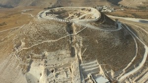 Parque Nacional Herodium - Herodion-300x169