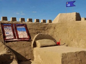 Había una vez, un hotel a la orilla de una playa - Dormitorio-de-arena-300x224 Había una vez, un hotel a la orilla de una playa - Dormitorio-de-arena-300x224