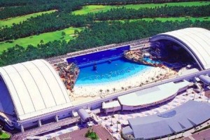 Ocean Dome, la playa artificial más grande del mundo - Ocean-Dome-Exterior-300x200