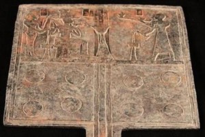 Las Pirámides de Gematón - Mesa-de-ofrendas-300x200