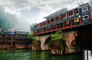 Fenghuang (China) - 20140119093833192-300x196 Fenghuang (China) - 20140119093833192-300x196