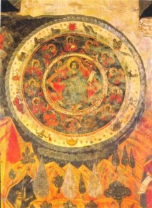 Mtskheta (Georgia) - Zodiac_mtskheta-219x300