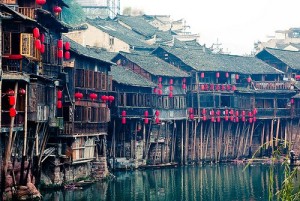 Fenghuang (China) - tumblr_lvyu2jNhNr1qe9vdto1_500-300x201