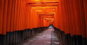 El santuario Fushimi Inari-Taisha - 3915_01-300x157 El santuario Fushimi Inari-Taisha - 3915_01-300x157