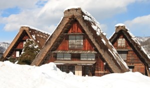 Shirakawa-go y Gokayama - Shirakawago_30-300x176 Shirakawa-go y Gokayama - Shirakawago_30-300x176