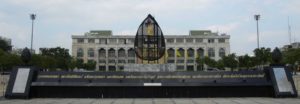 ¿Dónde dices que te vas de viaje? - Bangkok-300x104 ¿Dónde dices que te vas de viaje? - Bangkok-300x104