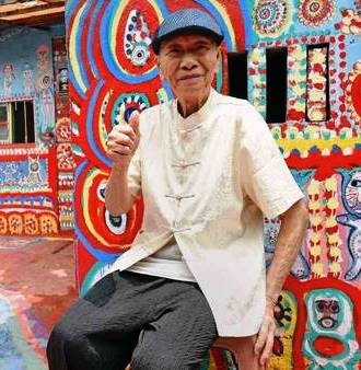 El pueblo del Abuelito Arcoiris